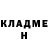 Кетамин VHQ Vika Shvecova