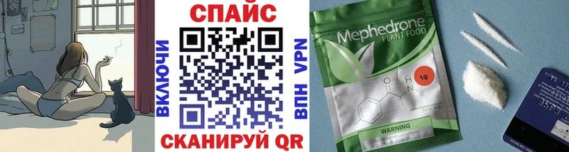 где купить наркоту  Комсомольск-на-Амуре  Бутират BDO 33% 