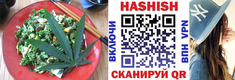Canna-Cookies марихуана купить наркотик дарк нет формула Комсомольск-на-Амуре