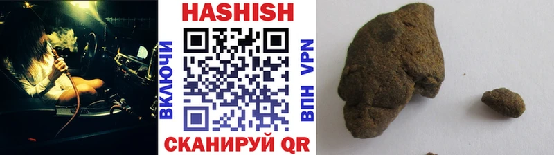 blacksprut ССЫЛКА  Комсомольск-на-Амуре  ГАШИШ гарик  купить закладку 