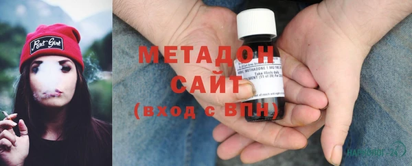 трава Белокуриха