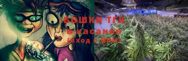 кристаллы Беломорск