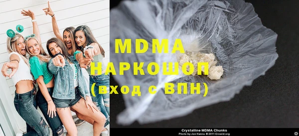 трава Белокуриха