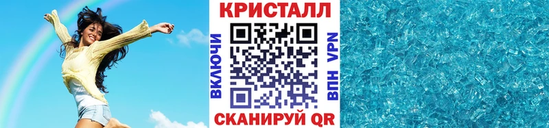omg зеркало  Комсомольск-на-Амуре  МЕТАМФЕТАМИН винт  купить  цена 